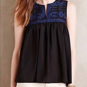 Anthropologie Maeve Peplum Tank